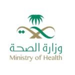 الصحة السعودية: موسم الحج خال من التفشيات الوبائية رغم تحديات صحية عالمية متزامنة