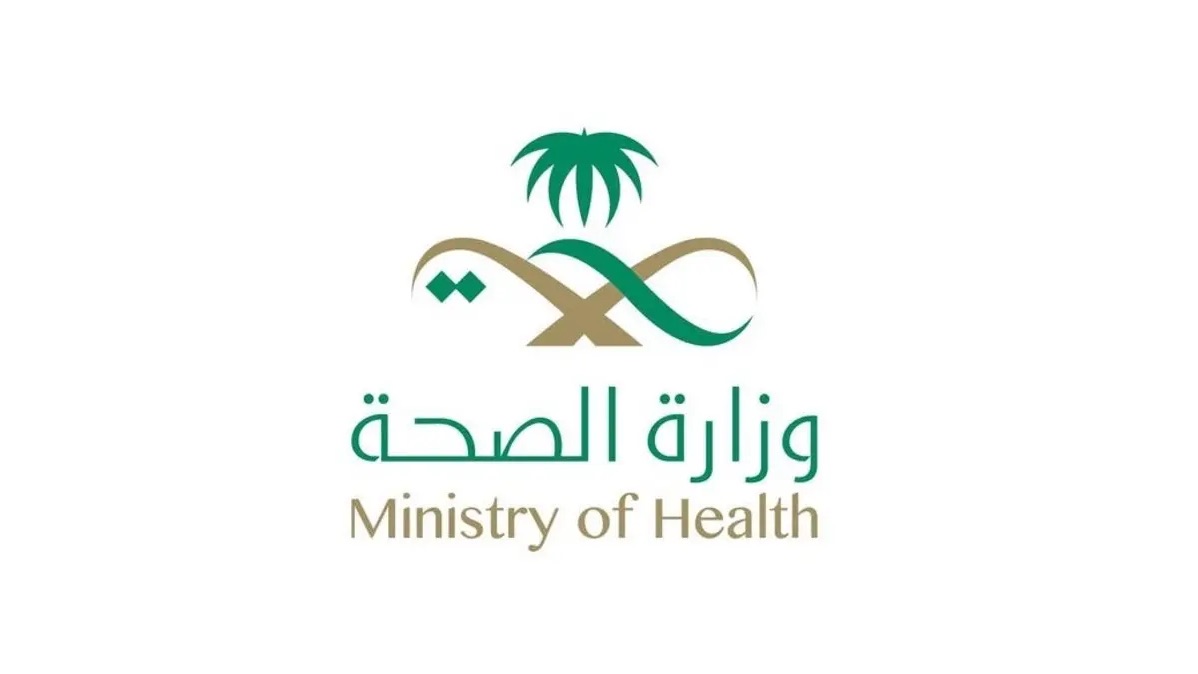الصحة السعودية: موسم الحج خال من التفشيات الوبائية رغم تحديات صحية عالمية متزامنة
