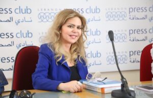 “ذات النصفين”… رواية جديدة للدكتورة ندى أحمد جابر تضع الهوية والإنسانية في مواجهة العالم