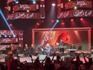 جورج وسوف وسيف نبيل يشعلان ليل بيروت بحفل مكتمل العدد وتفاعل جماهيري كبير