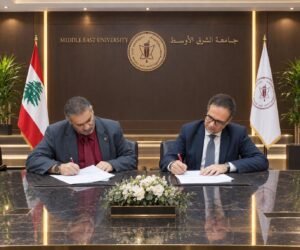اتفاقية تعاون أكاديمي بين جامعة الشرق الأوسط الأميركية وأكاديمية Int  ACT  والمركز الدولي للملكية الفكرية (فِكر)